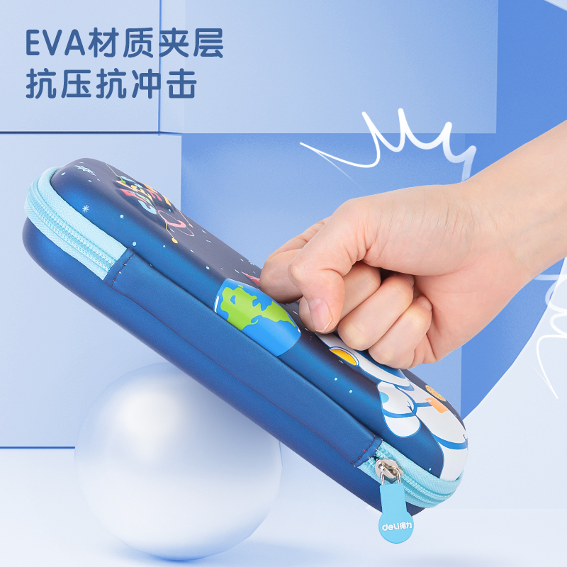 s36沙龙会BC115-E32多用途笔袋(深蓝)(个)
