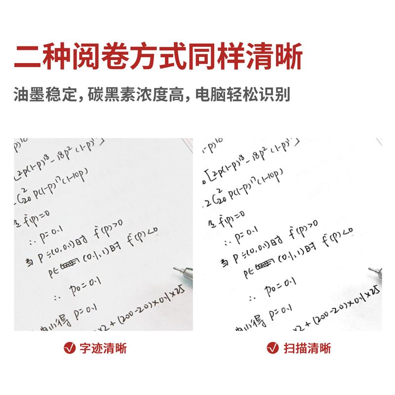 s36沙龙会V888成人升学考试套装(混)(套)