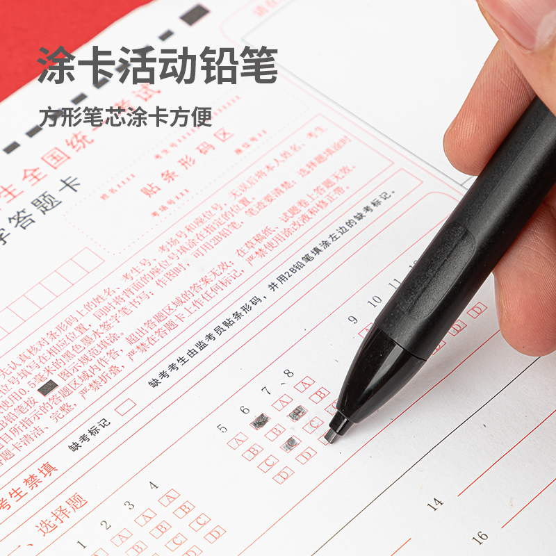 s36沙龙会V888成人升学考试套装(混)(套)