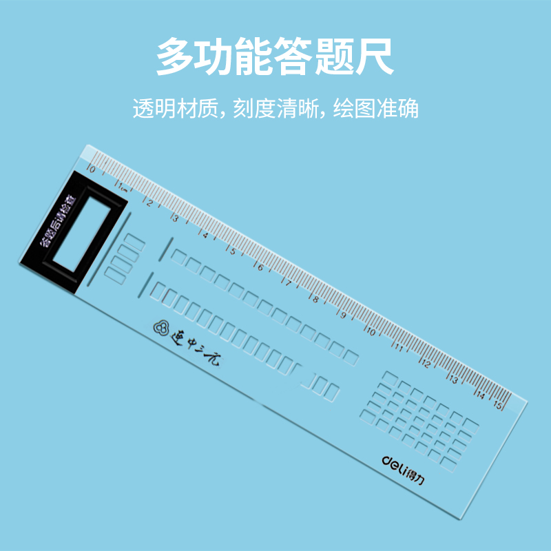s36沙龙会V888成人升学考试套装(混)(套)