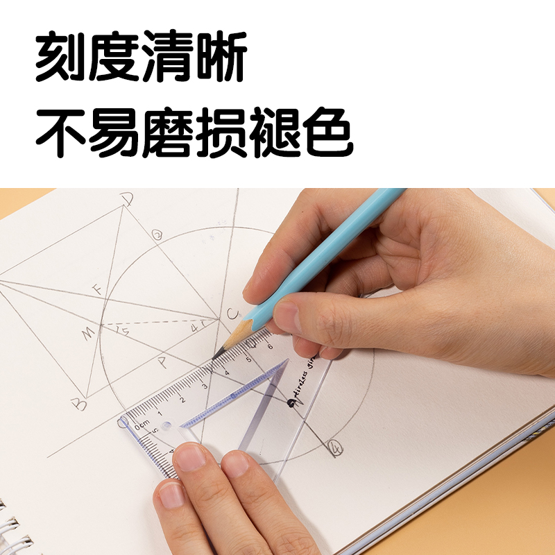 s36沙龙会VC116B软套尺(混色)(套)