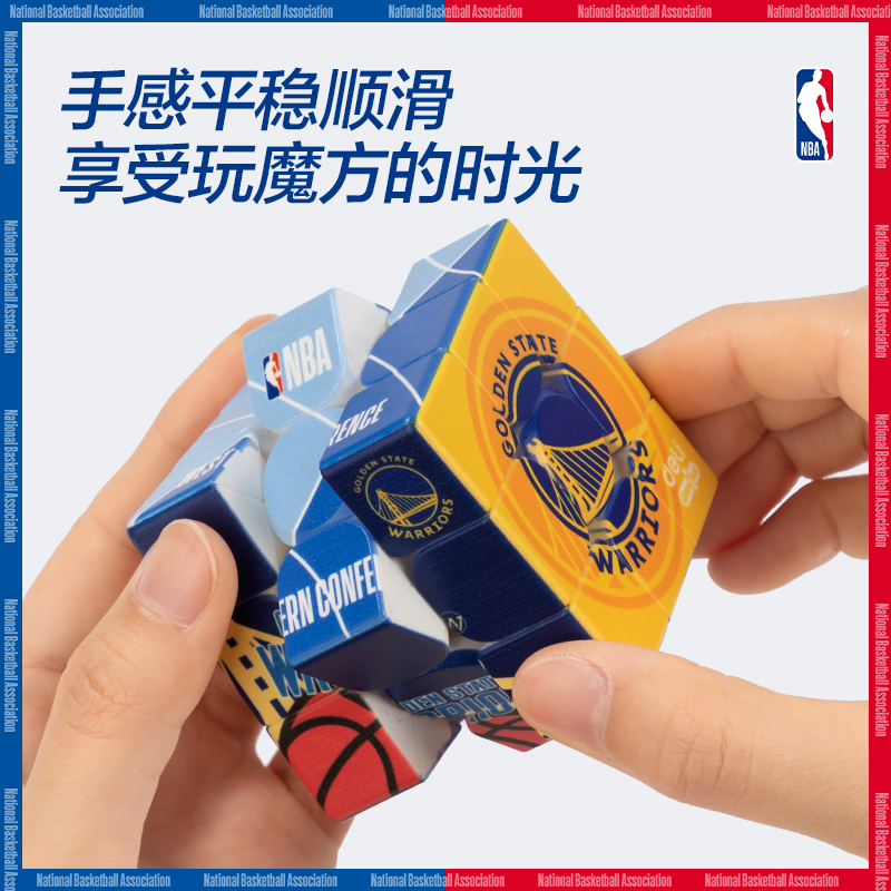 s36沙龙会YP143-2NBA三阶魔方-勇士队(蓝)(盒)