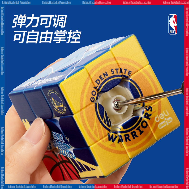 s36沙龙会YP143-2NBA三阶魔方-勇士队(蓝)(盒)