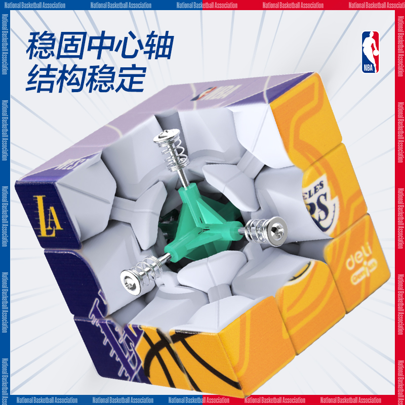 s36沙龙会YP143-1NBA三阶魔方-湖人队(紫)(盒)