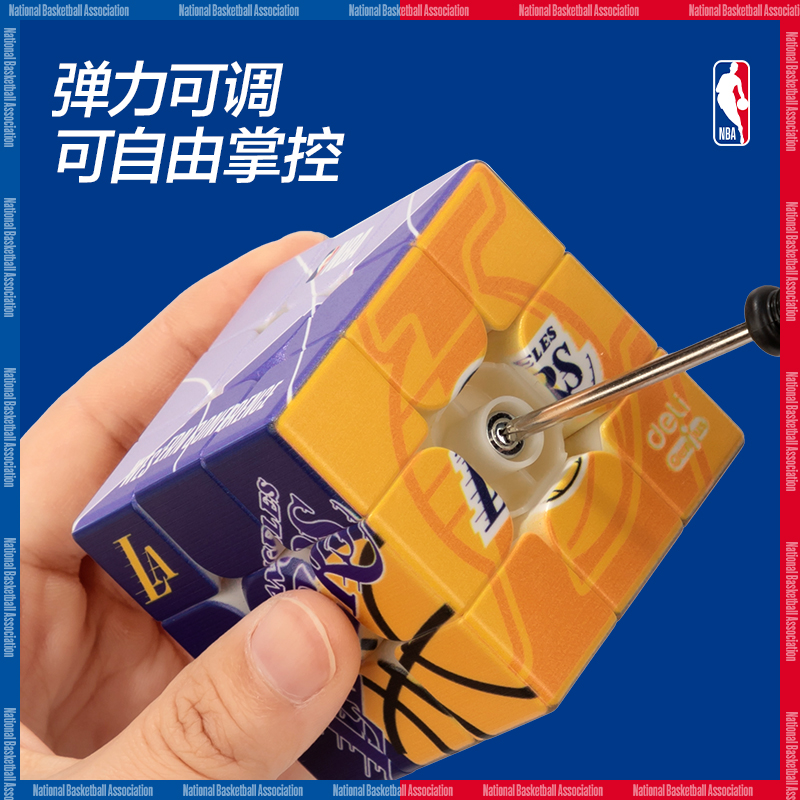s36沙龙会YP143-1NBA三阶魔方-湖人队(紫)(盒)