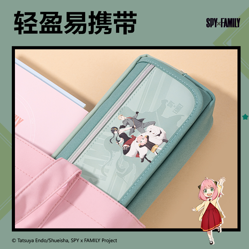s36沙龙会66782I特工过家家复合式多用途笔袋(混-特工过家家)(个)