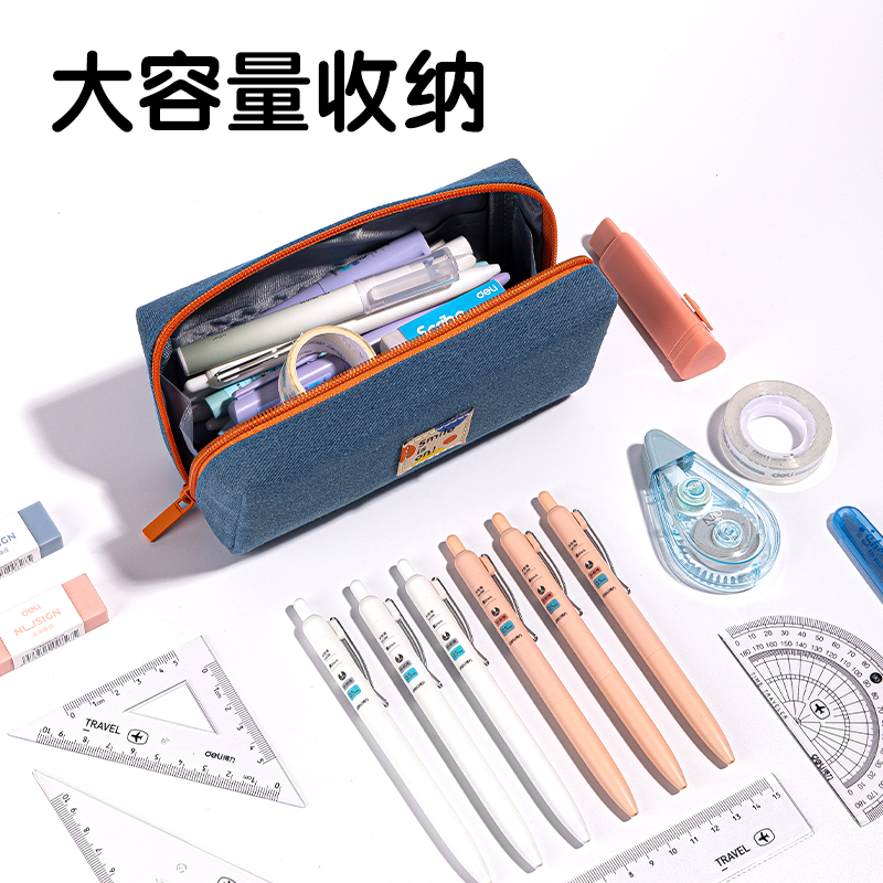 s36沙龙会66771G春日牧场大方包多用途笔袋(混-春日牧场)(个)