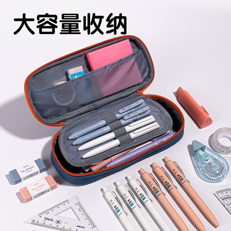 s36沙龙会66665I春日牧场笔盒式多用途笔袋(混-春日牧场)(个)