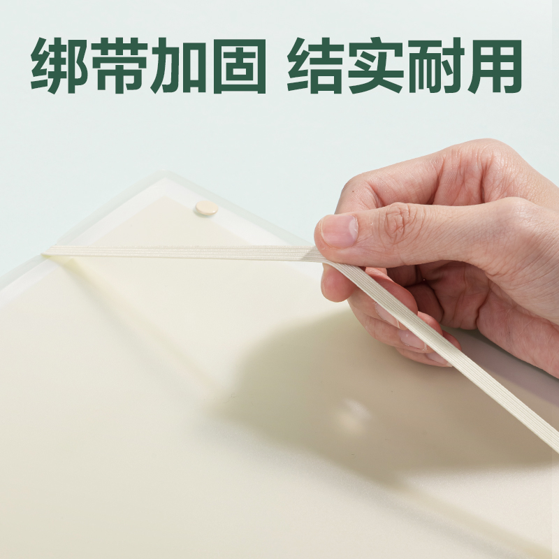 s36沙龙会PQ12-60线上爆款60页试卷册(黄)(个)