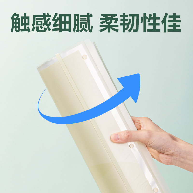 s36沙龙会PQ12-60线上爆款60页试卷册(黄)(个)