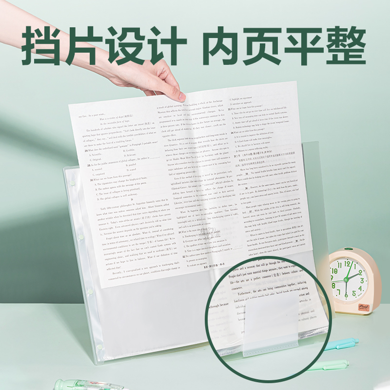 s36沙龙会PQ12-60线上爆款60页试卷册(绿)(个)
