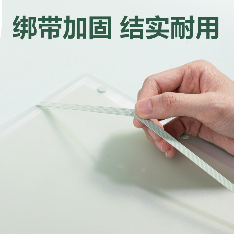 s36沙龙会PQ12-60线上爆款60页试卷册(绿)(个)