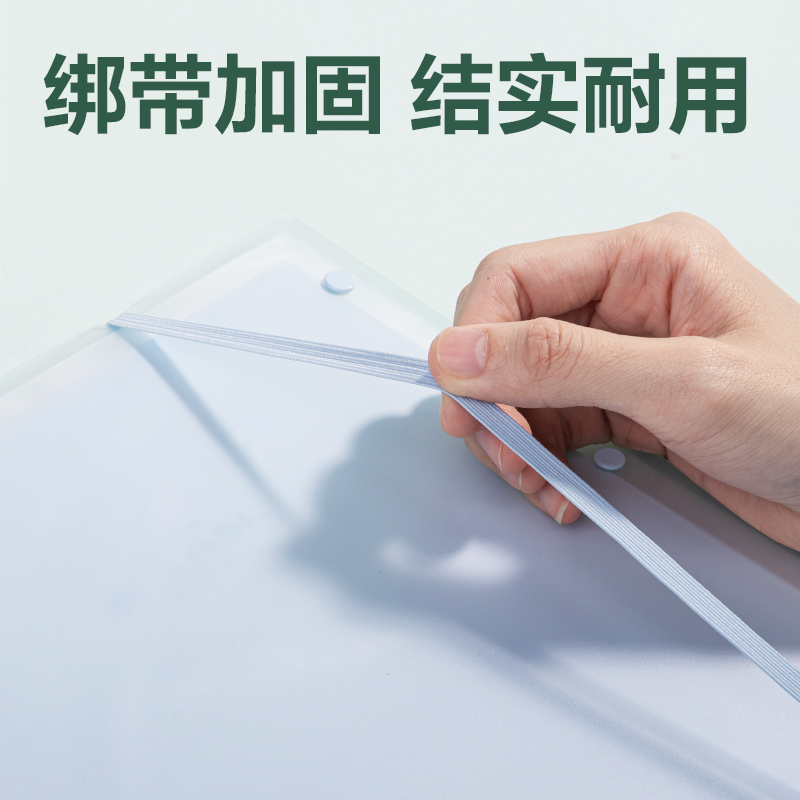 s36沙龙会PQ12-30线上爆款30页试卷册(蓝)(个)
