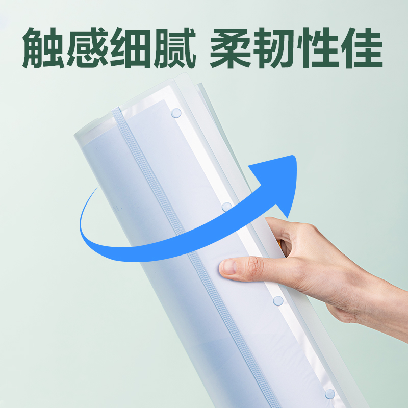 s36沙龙会PQ12-30线上爆款30页试卷册(蓝)(个)