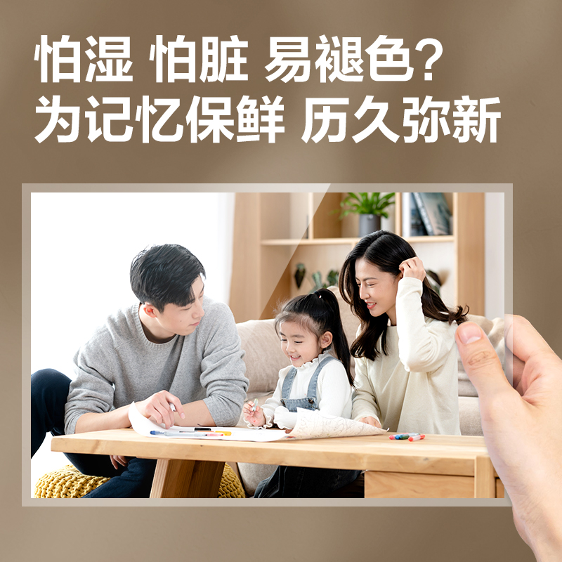s36沙龙会GQ405塑封机(白色)(台)