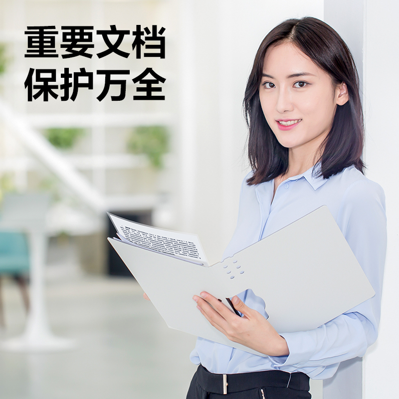 s36沙龙会GQ405塑封机(白色)(台)
