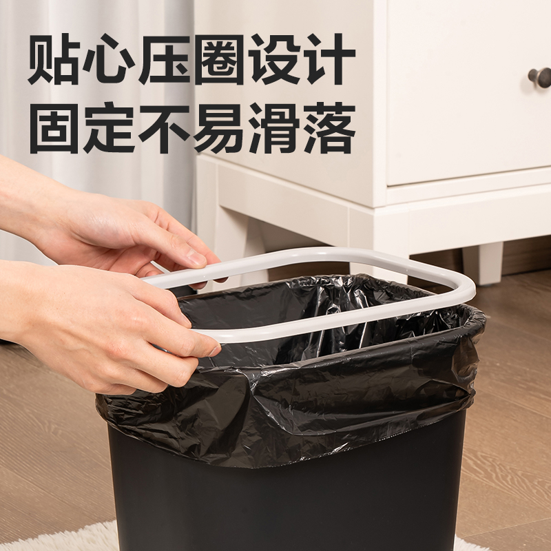 s36沙龙会得心PG307垃圾桶塑胶(黑)(个)