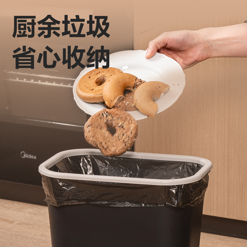 s36沙龙会得心PG307垃圾桶塑胶(黑)(个)