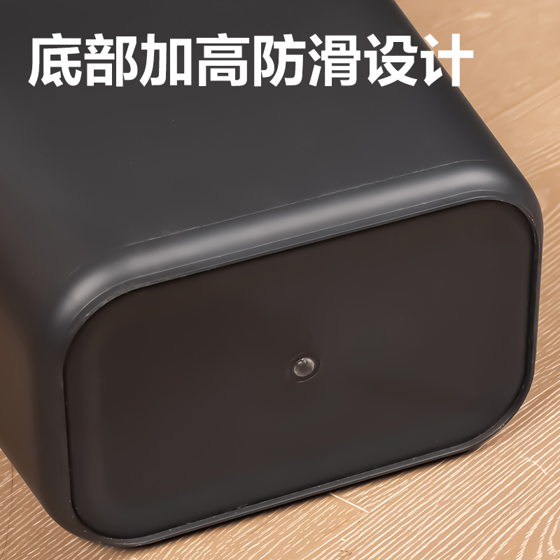 s36沙龙会得心PG307垃圾桶塑胶(黑)(个)