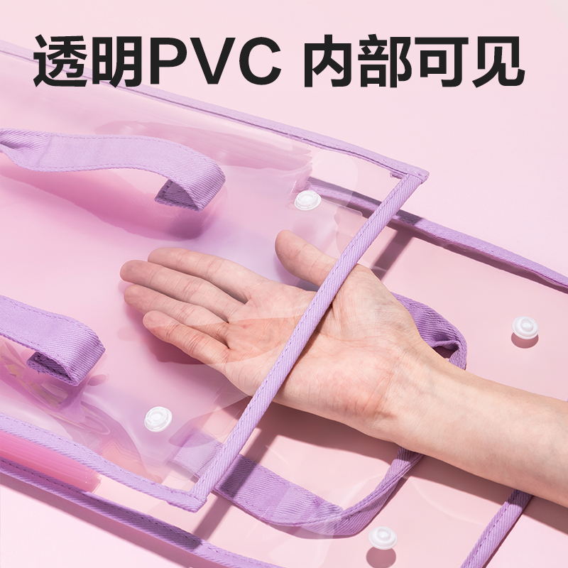 s36沙龙会PM331果冻晴天7格PVC学生风琴包(蓝)(个)