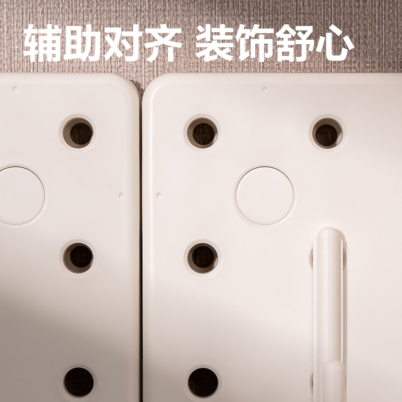 s36沙龙会XDM50中号洞洞板(白色)(盒)