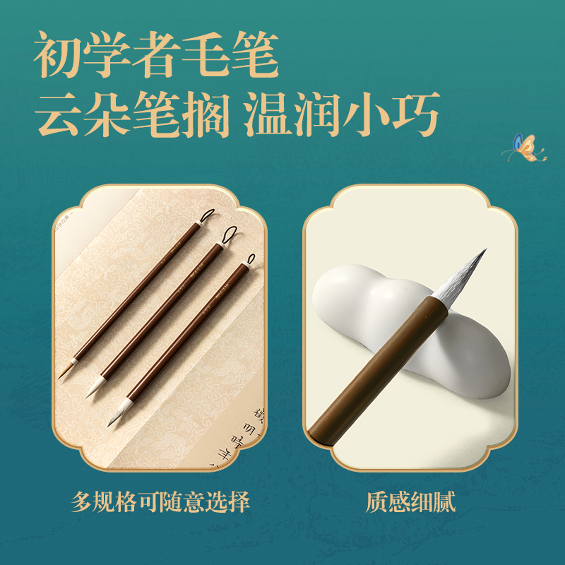 s36沙龙会DF505东方文彩国绘彩画套装(混)(盒)