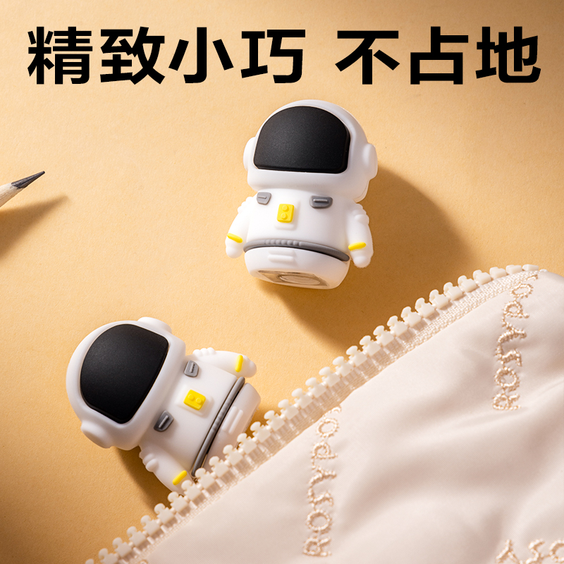 s36沙龙会VB210卷笔刀(白色)(只)