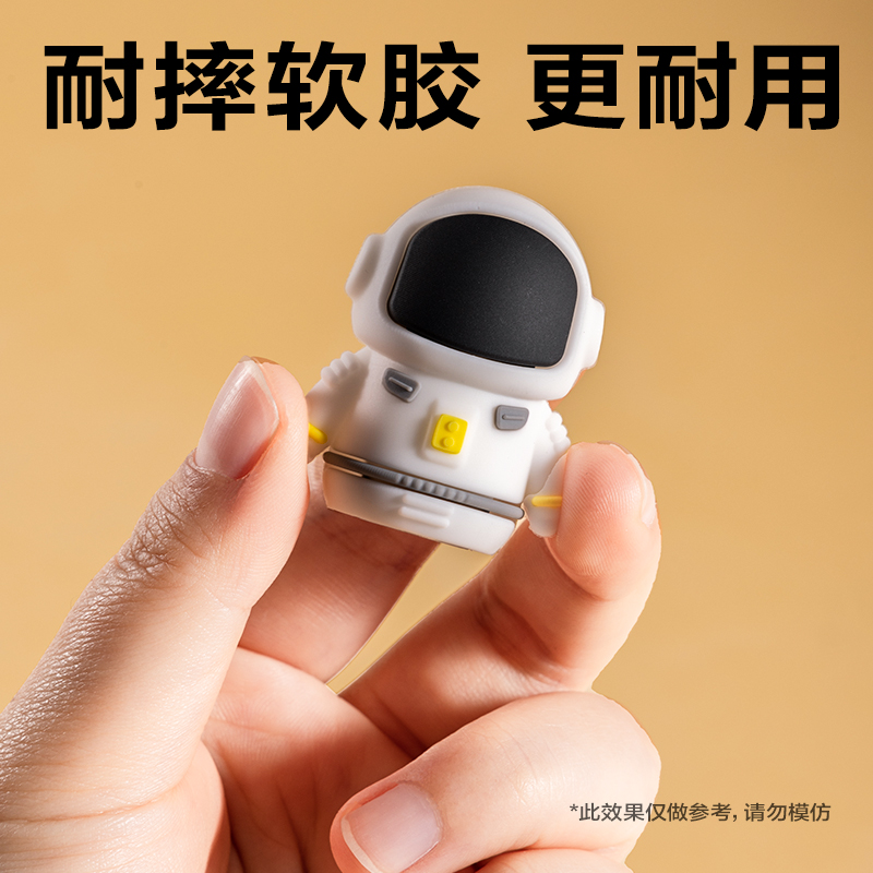 s36沙龙会VB210卷笔刀(白色)(只)