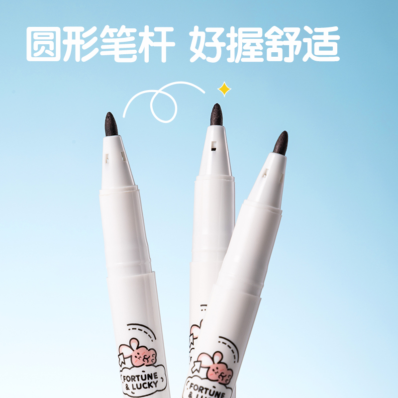 s36沙龙会SN801三顾喵庐双头勾线笔(黑)(支)