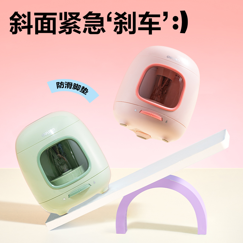 s36沙龙会VA304电动卷笔刀(粉色)(台)