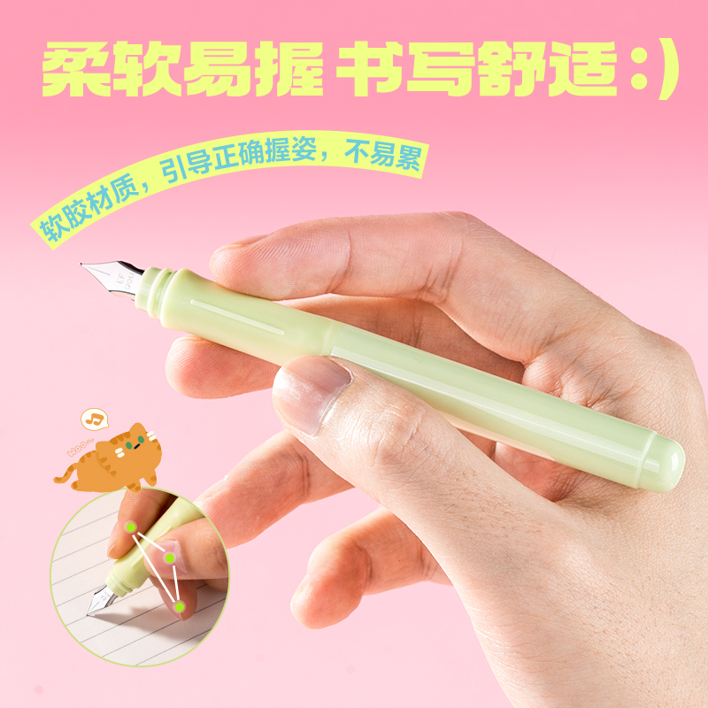 s36沙龙会SF770三顾喵庐学生钢笔EF明尖(墨蓝)(1笔+2墨囊+配件/卡)