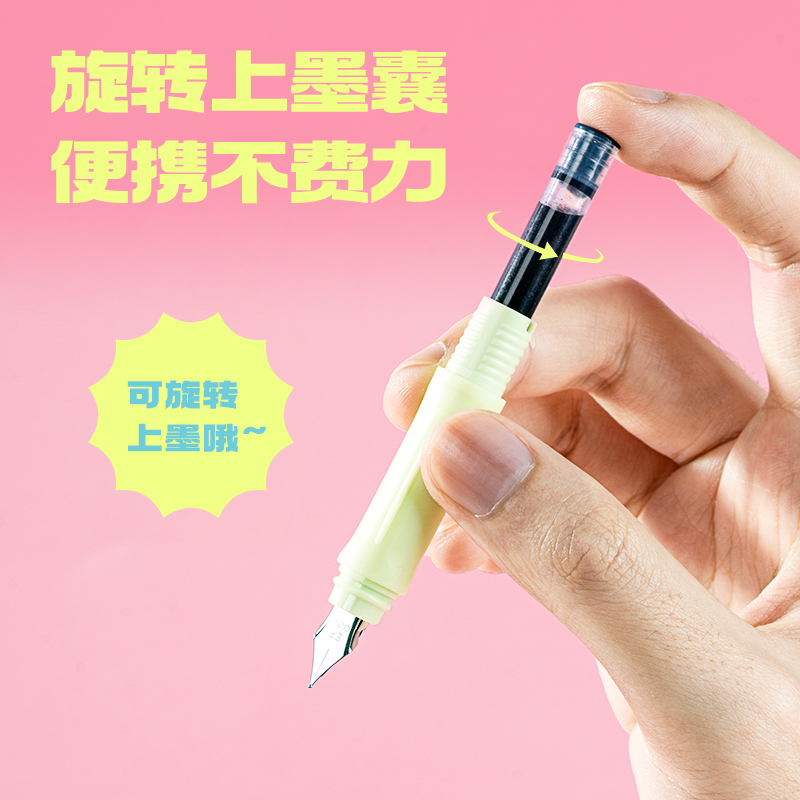 s36沙龙会SF770三顾喵庐学生钢笔EF明尖(墨蓝)(1笔+2墨囊+配件/卡)