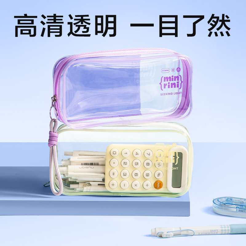 s36沙龙会BC394觅光系列单拉链痛包笔袋(混)(个)
