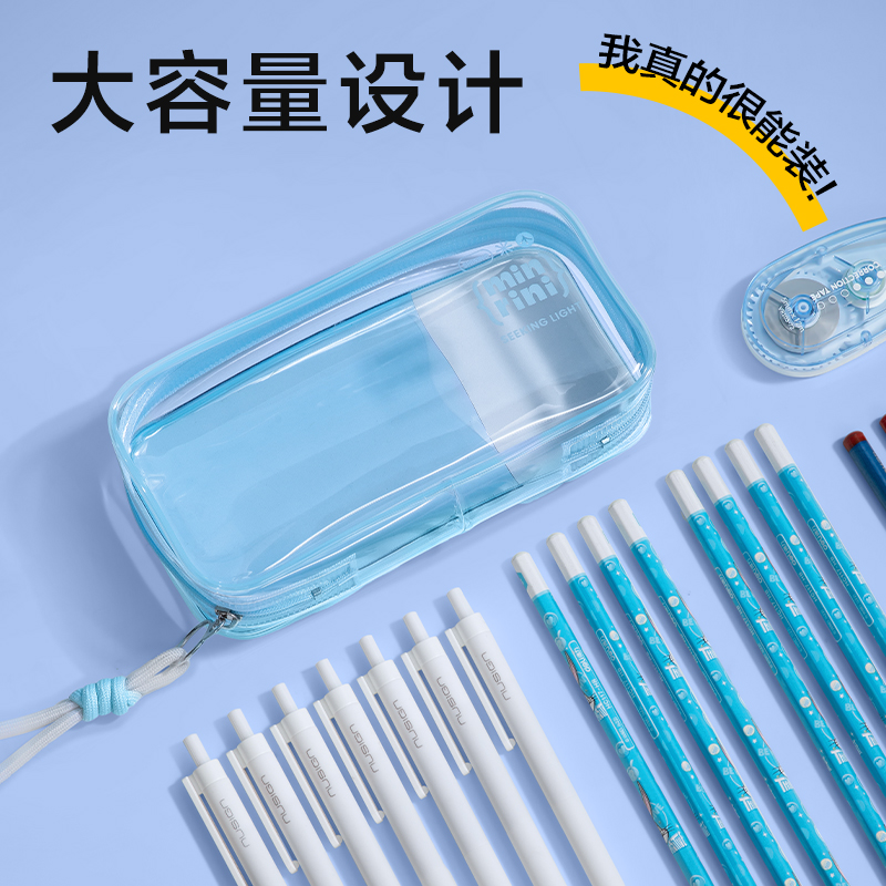 s36沙龙会BC394觅光系列单拉链痛包笔袋(混)(个)