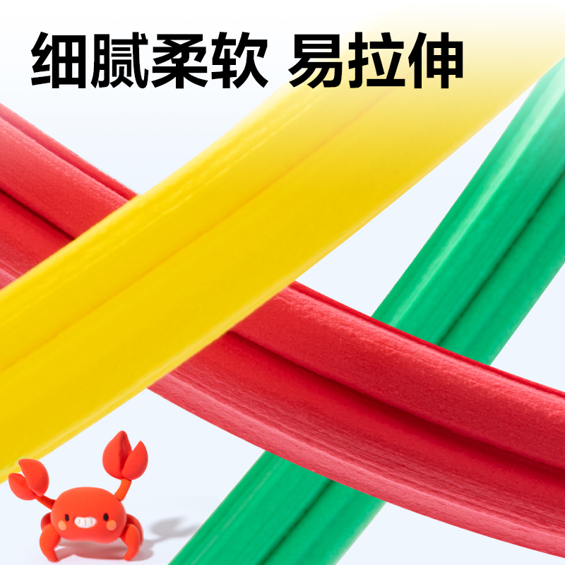 s36沙龙会YC276-24工具箱粘土(混)(箱)