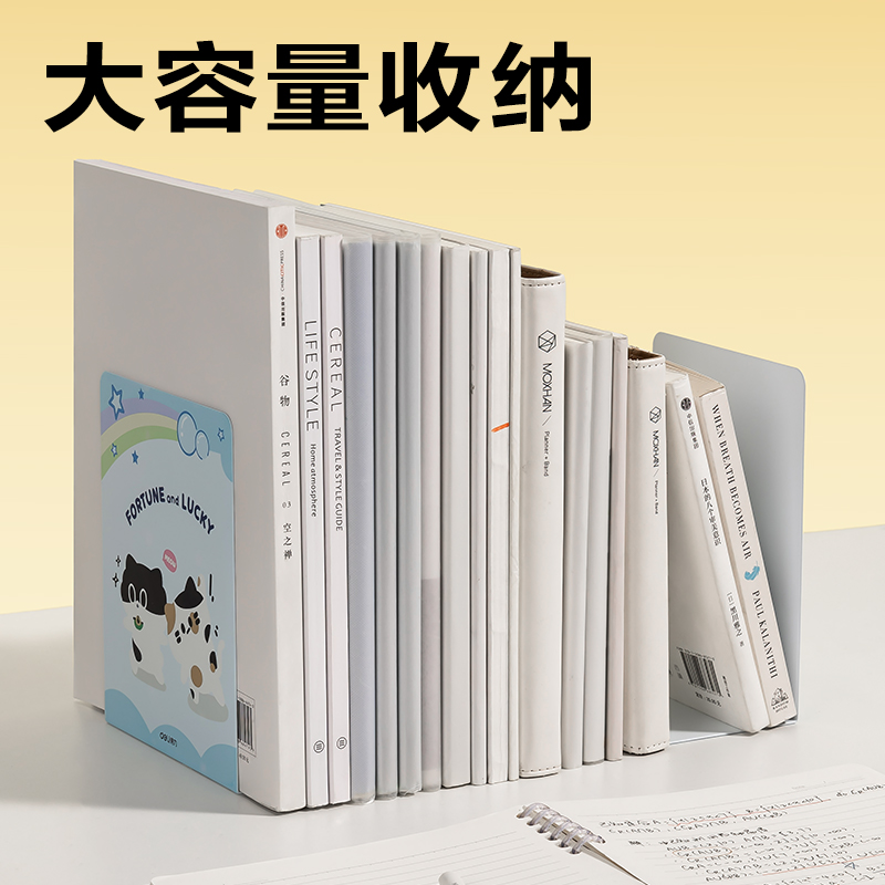 s36沙龙会TB650印花书立(黄色)(付)