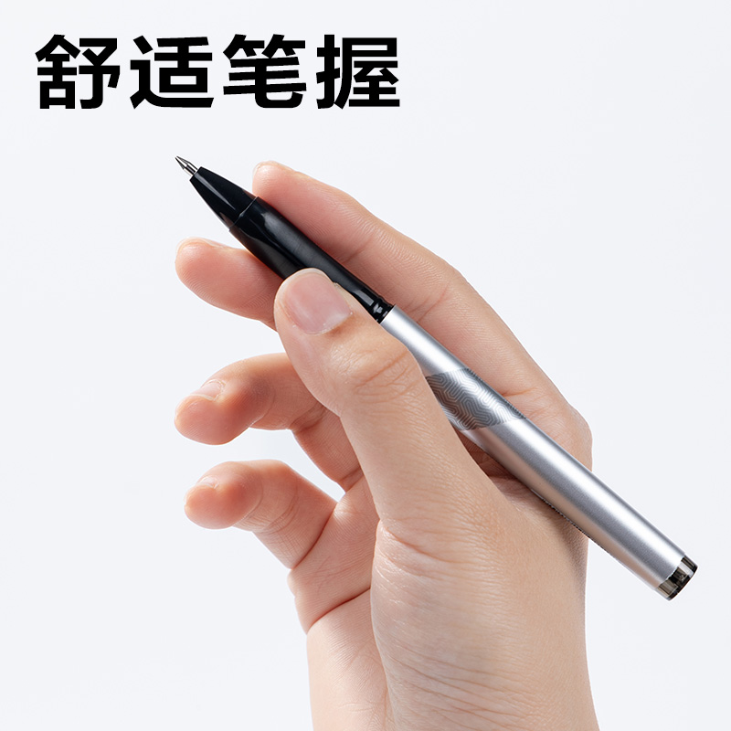 s36沙龙会S162大容量拔帽通例中性笔0.5mm子弹头(黑)(支)
