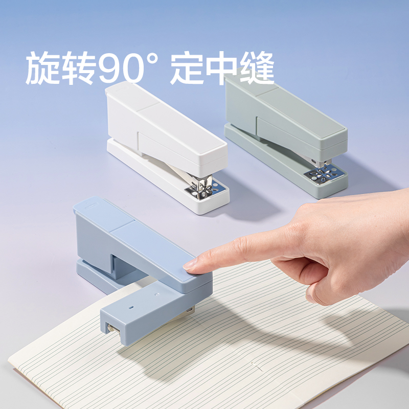 纽赛NS089旋转订书机(白色)(台)