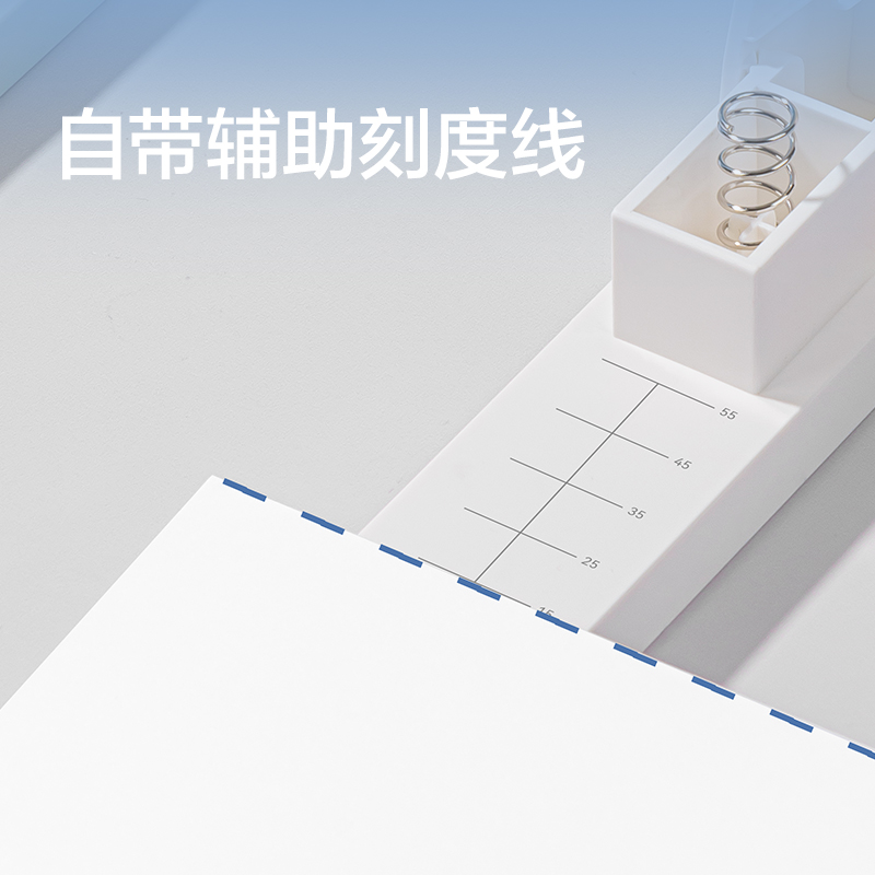 纽赛NS089旋转订书机(白色)(台)