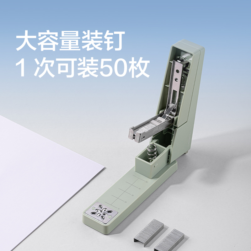 纽赛NS089旋转订书机(白色)(台)