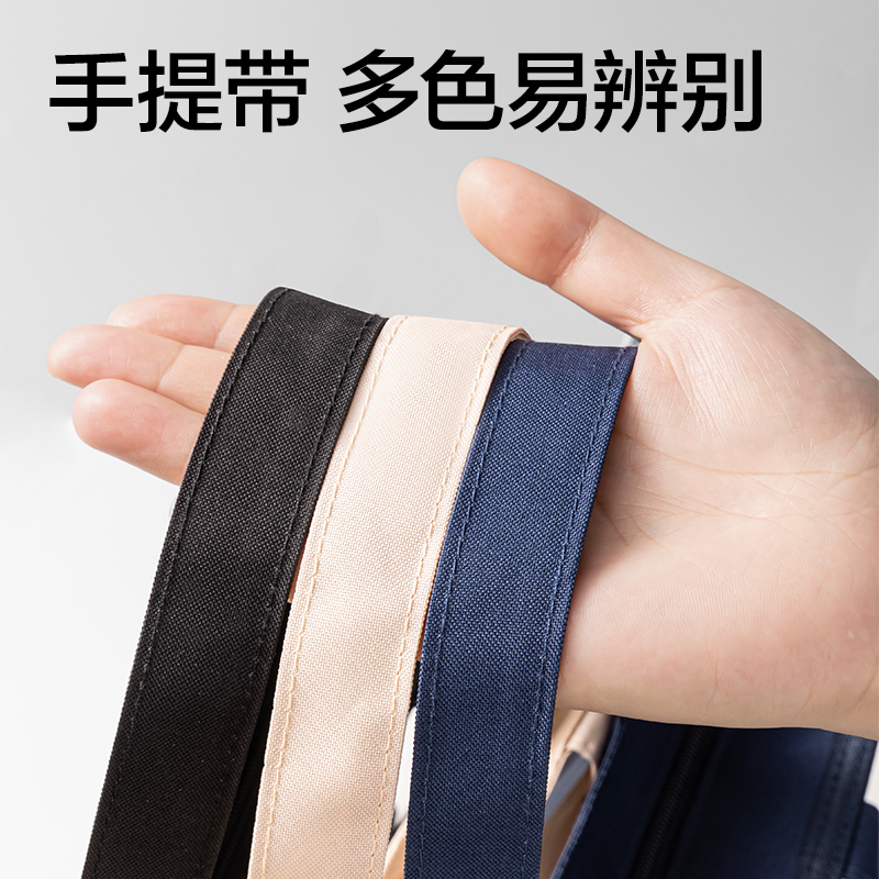 s36沙龙会PP131美术作品网纱拉链袋(混)(个)