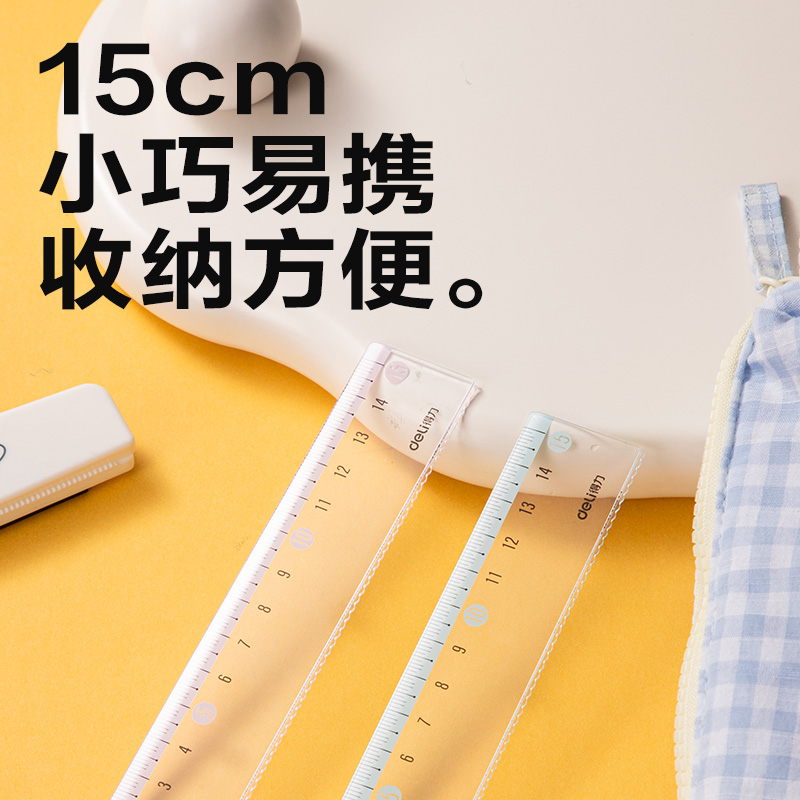 s36沙龙会V755时尚色彩系列仪尺15CM(混)(把)