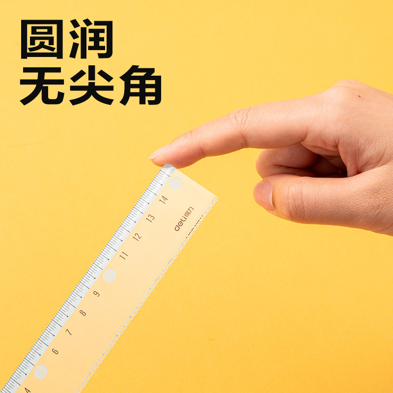 s36沙龙会V755时尚色彩系列仪尺15CM(混)(把)