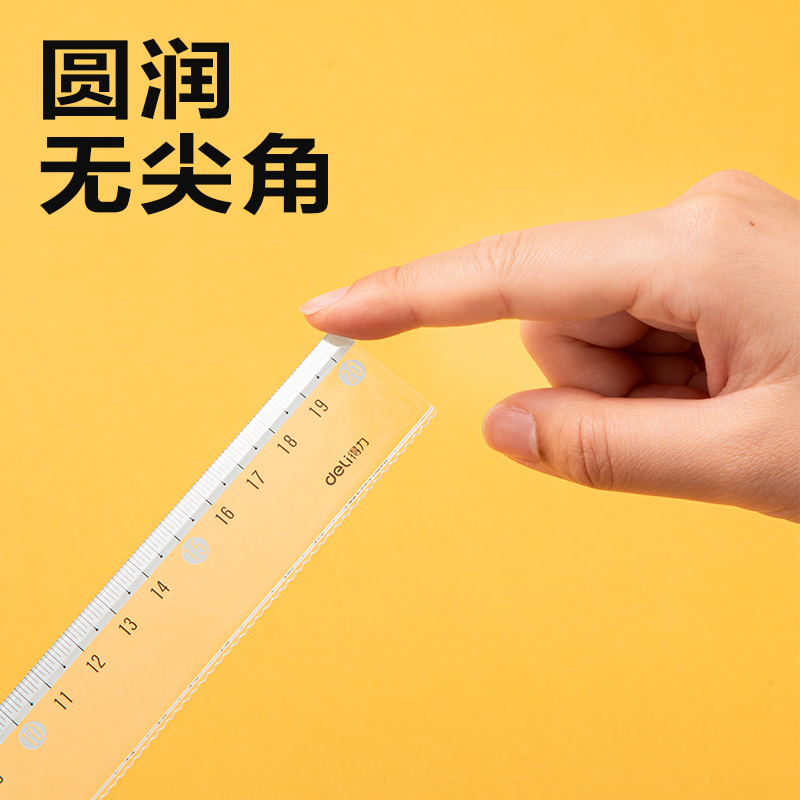 s36沙龙会V756时尚色彩系列仪尺20CM(混)(把)