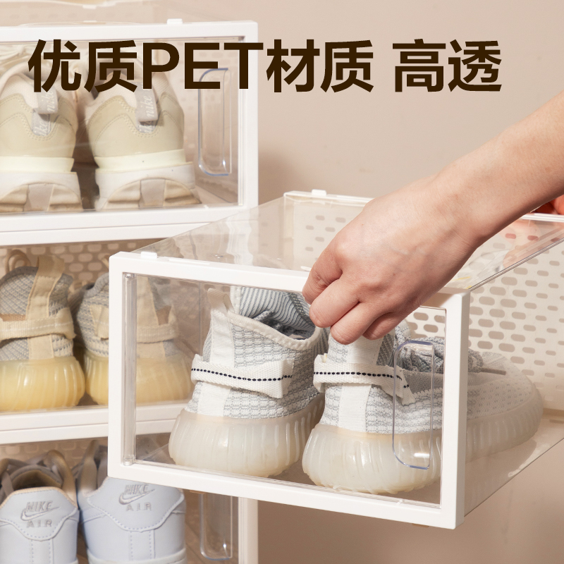 s36沙龙会PJ108透明鞋盒中号(12个装)(透明)(箱)