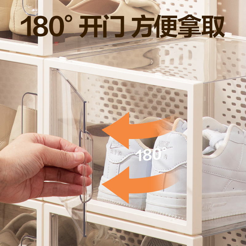 s36沙龙会PJ108透明鞋盒中号(12个装)(透明)(箱)