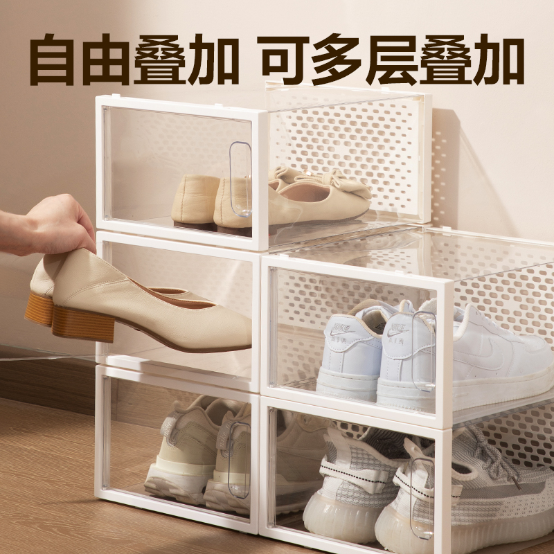 s36沙龙会PJ108透明鞋盒中号(12个装)(透明)(箱)