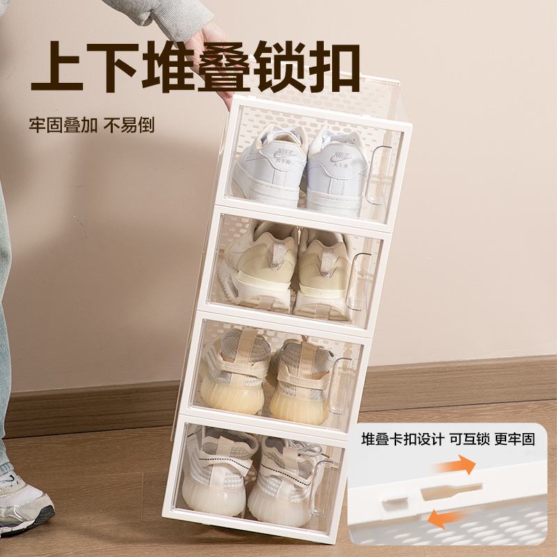 s36沙龙会PJ108透明鞋盒中号(12个装)(透明)(箱)