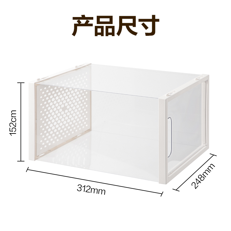 s36沙龙会PJ108透明鞋盒中号(12个装)(透明)(箱)