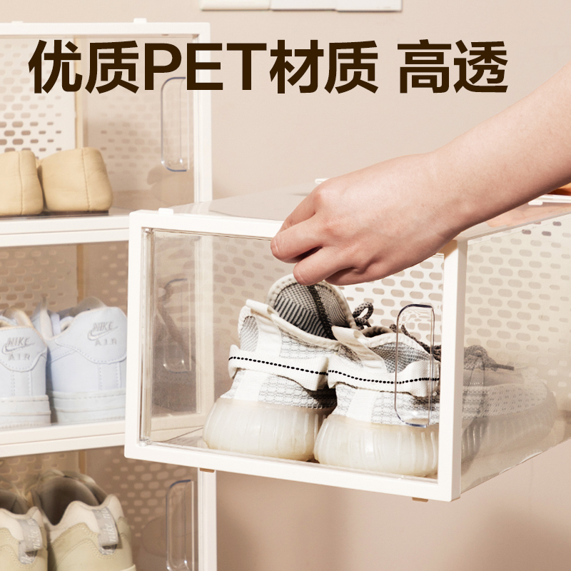s36沙龙会PJ109透明鞋盒大号(12个装)(透明)(箱)